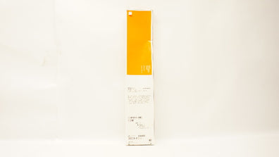 Smith&Nephew 014859 Cannu-Flex Silk 1.5 Guide Wire Blunt Tip, 1.5mm x 305mm (x)